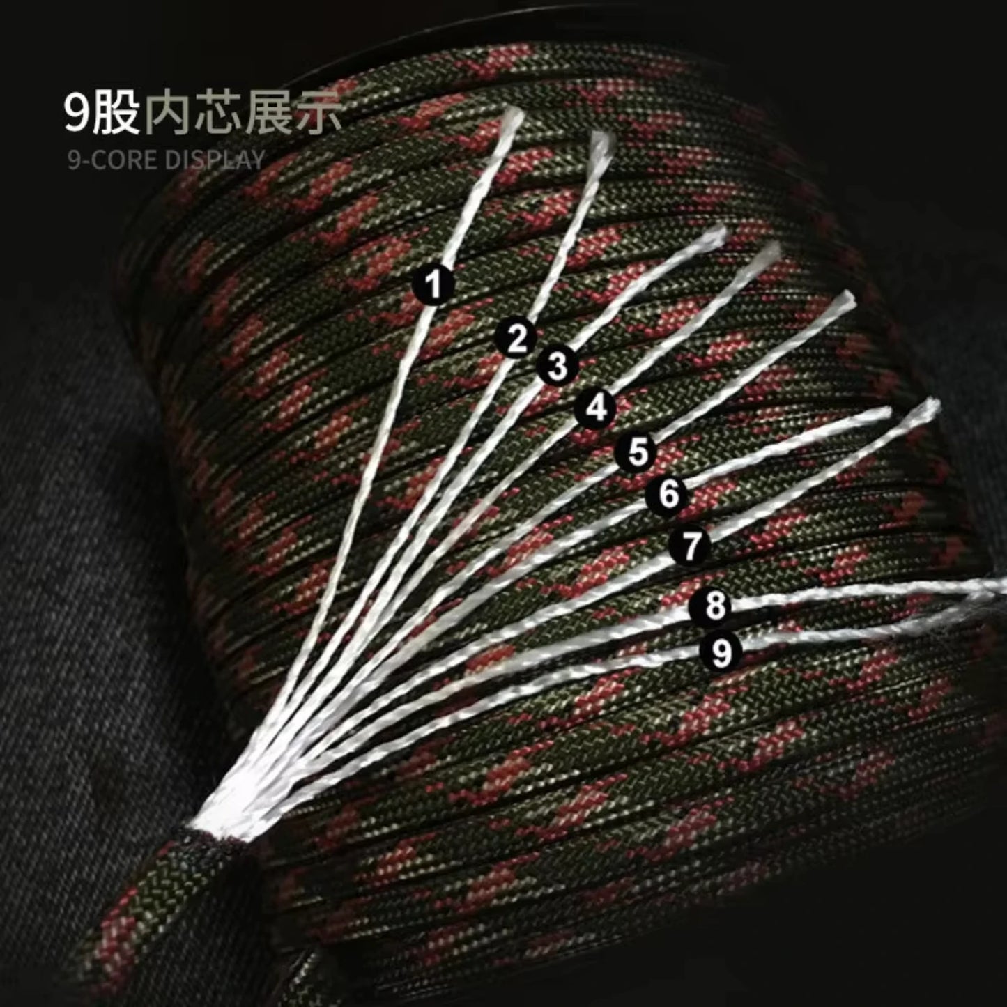 100M 550 Military  9-Core Paracord Rope